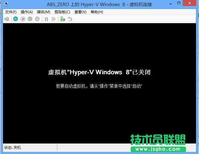 Windows 8中Hyper-V虚拟机操作
