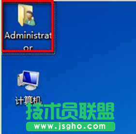 win7系统itunes下载的固件在哪里 三联