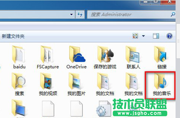 win7系统itunes下载的固件在哪里？