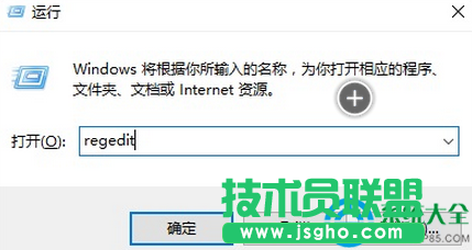 Win10护眼模式如何设置   三联
