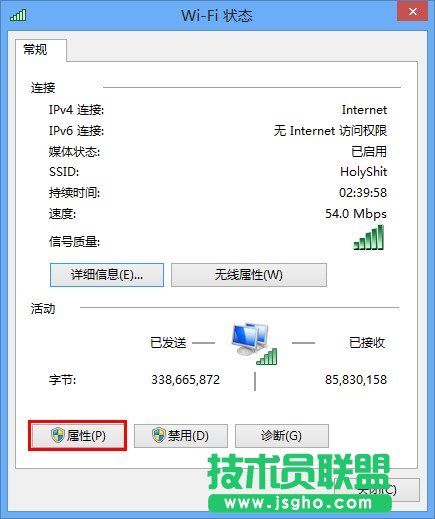 Hyper-V虚拟机联网设置