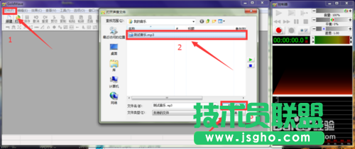 使用goldwave制作手机铃声的技巧
