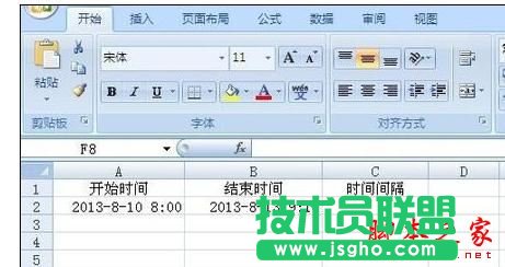 Excel跨天时间间隔怎么计算   三联