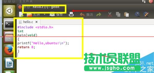 ubuntu系统怎么安装gcc编程工具？