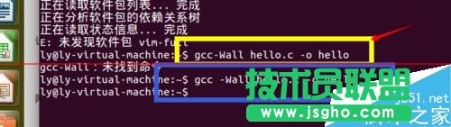 ubuntu系统怎么安装gcc编程工具？
