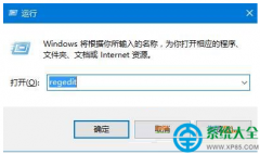 升级win10正式版1607 摄像头不能用怎么办