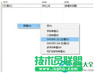 升级win10正式版1607 摄像头不能用怎么解决？