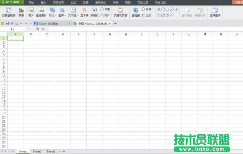 Excel表格在插入的图片上怎么添加文字   三联