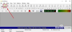 GoldWave怎么制作音频淡入淡出效果