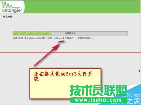 Linux操作系统支持常用的文件系统有哪些？