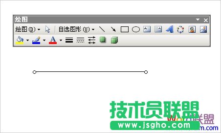 用Shift画横线