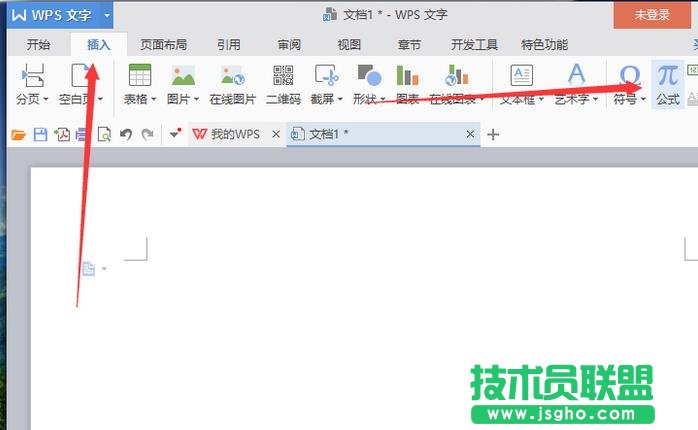 WPS怎么将多行文字快速合并成一行文字?