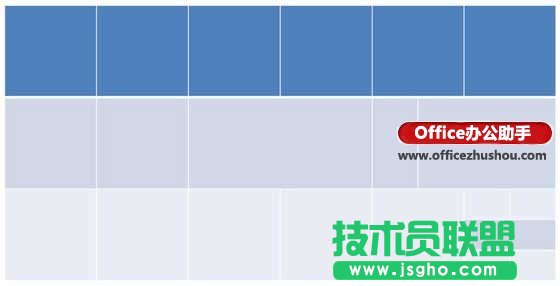 使用PPT制作表格图片墙的方法