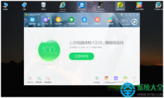 Win10系统下打游戏运行速度很慢怎么办？