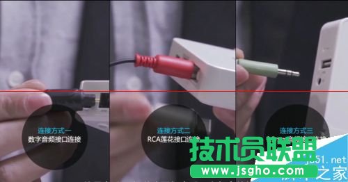 音乐云盒怎么把普通音响变成无线Hi-Fi音响？