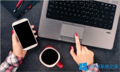Win8笔记本漏电怎么解决？