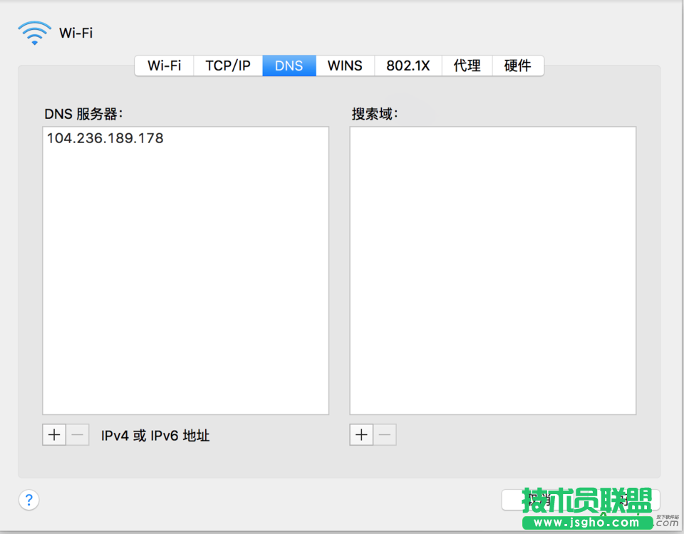 网易云音乐,网易云音乐Mac版,海外使用网易云音乐