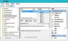 win10系统中英文输入法无法切换怎么办