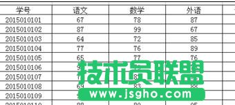 怎样在wps表格中实现两数除法