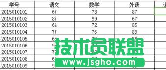 怎样在wps表格中实现两数除法