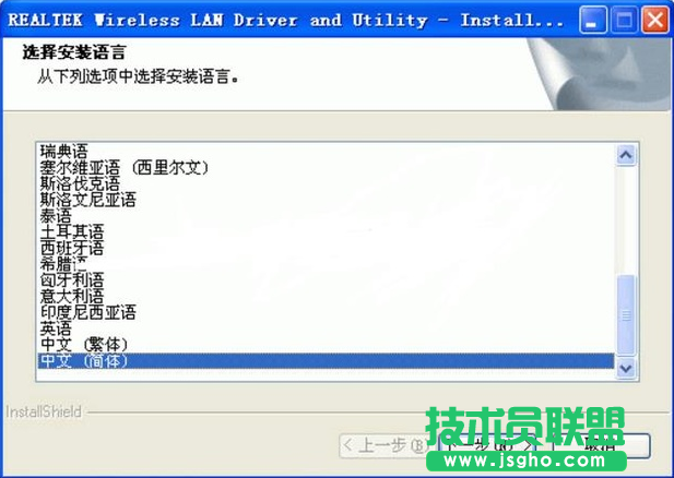 台式电脑wifi,如何使用台式电脑wifi(1)