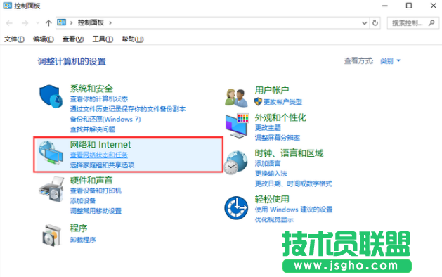 台式电脑wifi,如何使用台式电脑wifi(2)
