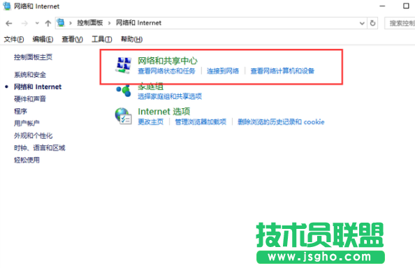 台式电脑wifi,如何使用台式电脑wifi(3)