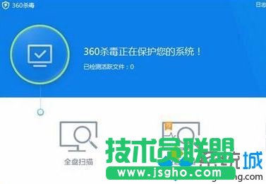Win7系统E盘和C盘都打不开怎么办   三联