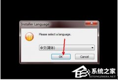 比特彗星怎么用？