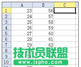 wps表格如何计算除法 三联