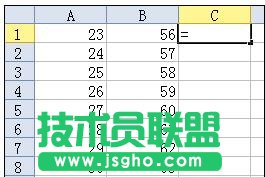 wps表格如何计算除法