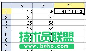 wps表格如何计算除法