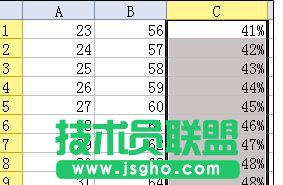 wps表格如何计算除法