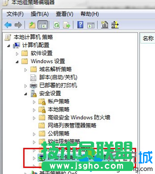 Win7安全关闭139、135、445等端口的方法   三联