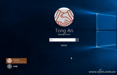 Win10用户名如何更改控制