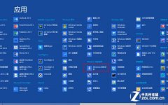 Win 8技巧之轻松使用语音控制电脑