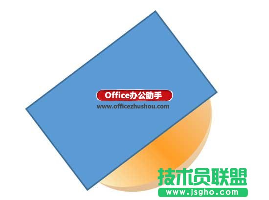 使用PPT绘制半颗蛋的方法
