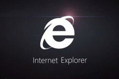 win10系统解决IE11浏览器兼容性怎么解决