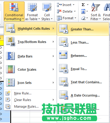 Excel报表怎么格式化