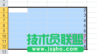 Excel报表怎么格式化