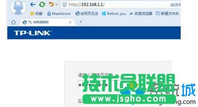 路由器后台Web界面