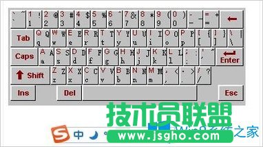 Win8电脑如何打开软键盘？