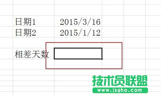 excel表格中怎么计算天数?