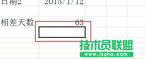 excel表格中怎么计算天数?