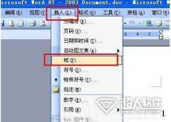 word四分之三怎么打