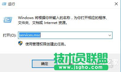 Win10系统dns服务器未响应如何修复？ 三联