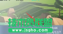 Win7如何设置百度公共DNS 三联