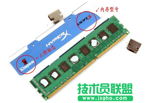 电脑蓝屏,电脑蓝屏的原因及解决方法(4)