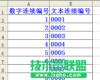 Excel连续的编号创建方法   三联