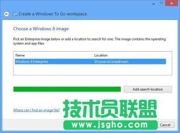 Win8：正确设置使用Windows To Go